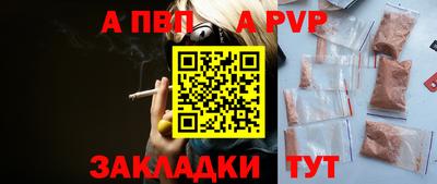 jwh Заволжье