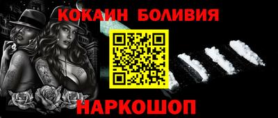 дурь Заводоуковск