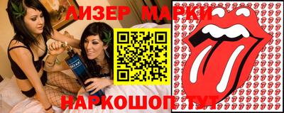 дурь Заводоуковск