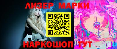 mdpv Жуковский