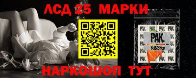 мдма Ирбит