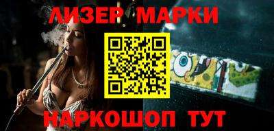 дурь Заводоуковск