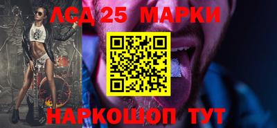 дурь Заводоуковск