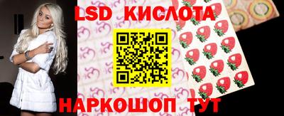 дурь Заводоуковск