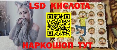 мдма Ирбит