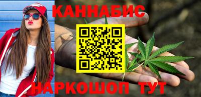 дурь Заводоуковск