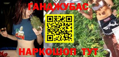 дурь Ипатово