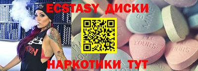 jwh Заволжье