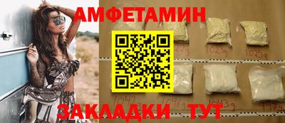 mdpv Жуковский