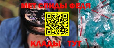 дурь Заводоуковск