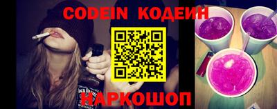 mdpv Жуковский