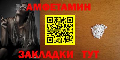 дурь Заводоуковск