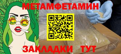 mdpv Жуковский