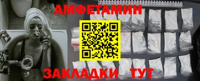 mix Изобильный