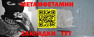 jwh Заволжье