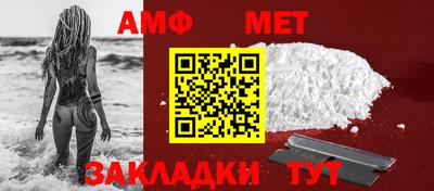 mdpv Жуковский