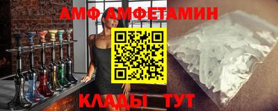 mdpv Жуковский