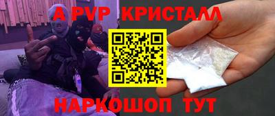 jwh Заволжье