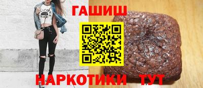 дурь Заводоуковск