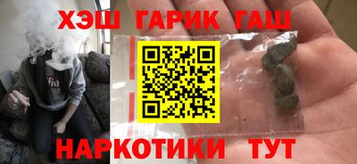 mdpv Жуковский