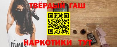 jwh Заволжье