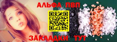 мдма Ирбит
