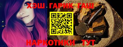 mdpv Жуковский