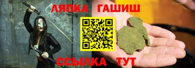 jwh Заволжье
