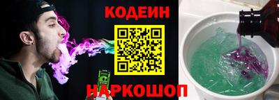jwh Заволжье