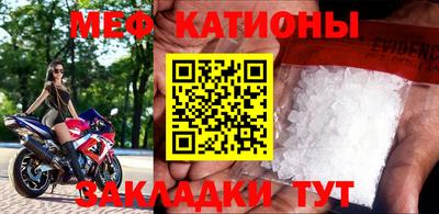 дурь Ипатово