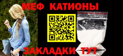 jwh Заволжье