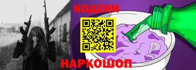 mix Изобильный