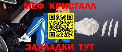 mix Изобильный